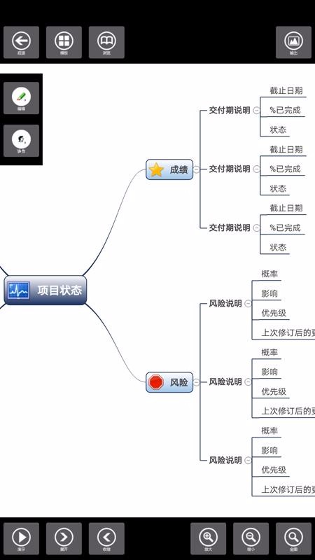 3A˼άͼֻapp-3A˼άͼ v10.0.1 ֻ