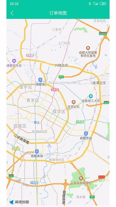 ڼάֻapp-ڼά v1.1.3 ׿