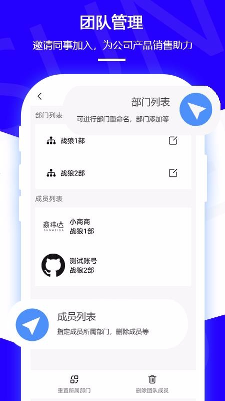 ǿֻapp-ǿ v1.5 ֻ