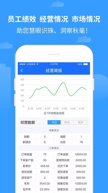 ̵ֻapp-̵ v1.0.0 ׿