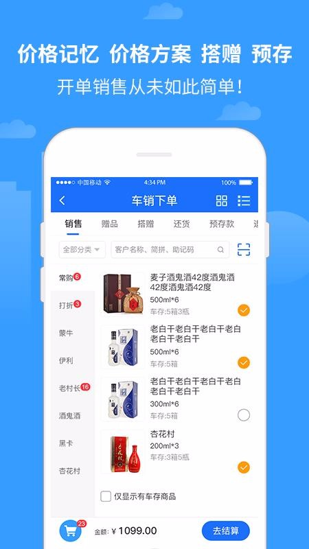 ̵ֻapp-̵ v1.0.0 ׿