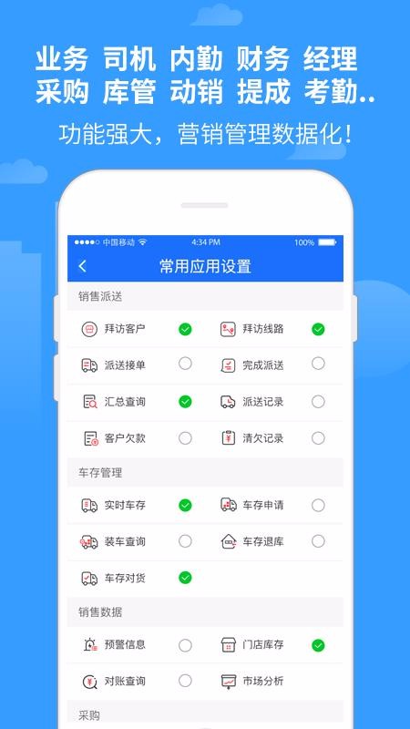 ̵ֻapp-̵ v1.0.0 ׿
