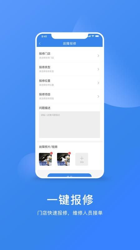 άްֻapp-άް v2.3.7 ׿