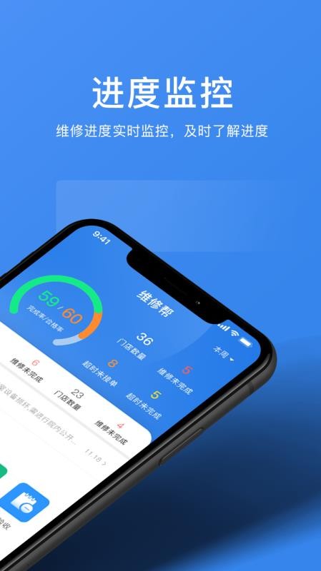 άްֻapp-άް v2.3.7 ׿