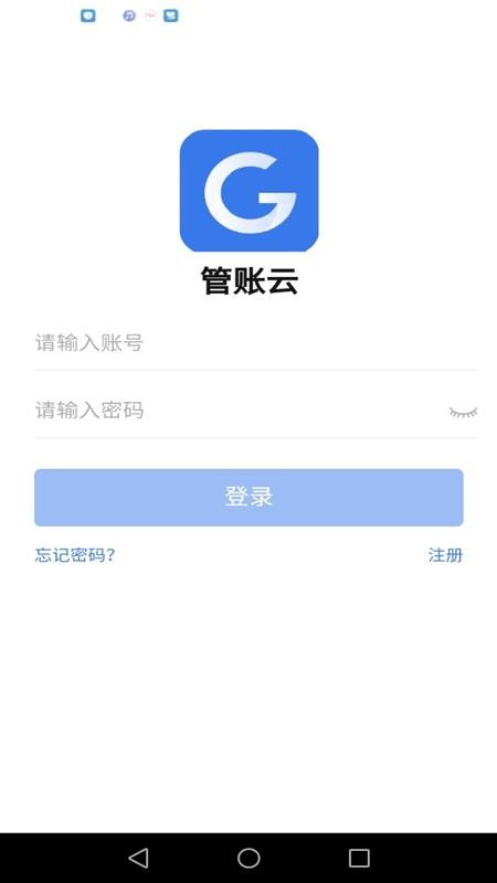ֻapp- v1.2.1 ֻ