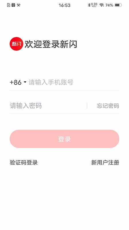 ֻ֧app-֧ v1.2.0.1 ׿