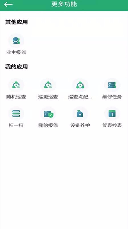 ֻapp- v1.0.21 ׿