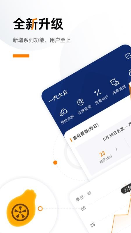 ľϳֻapp-ľϳ v2.0.5 ׿