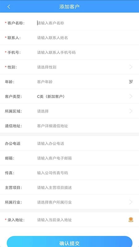 ֻapp- v1.0.1 ׿