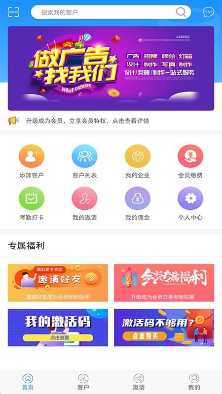ֻapp- v1.0.1 ׿