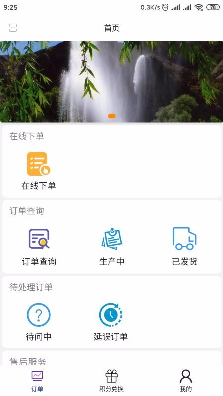 ҽֻapp-ҽ v1.0.4 ֻ