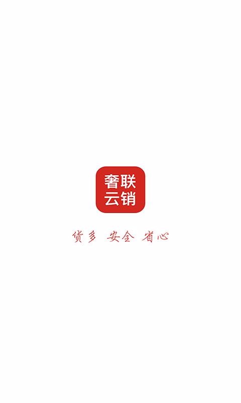 ֻapp- v2.1.0 ׿