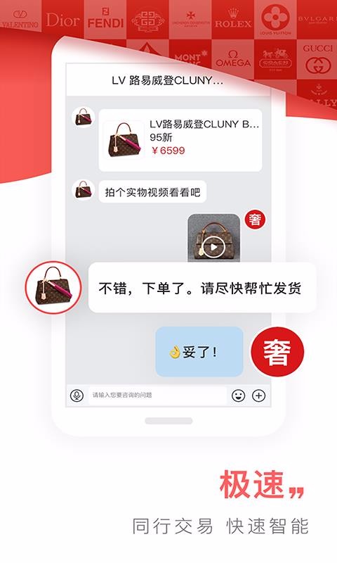 ֻapp- v2.1.0 ׿