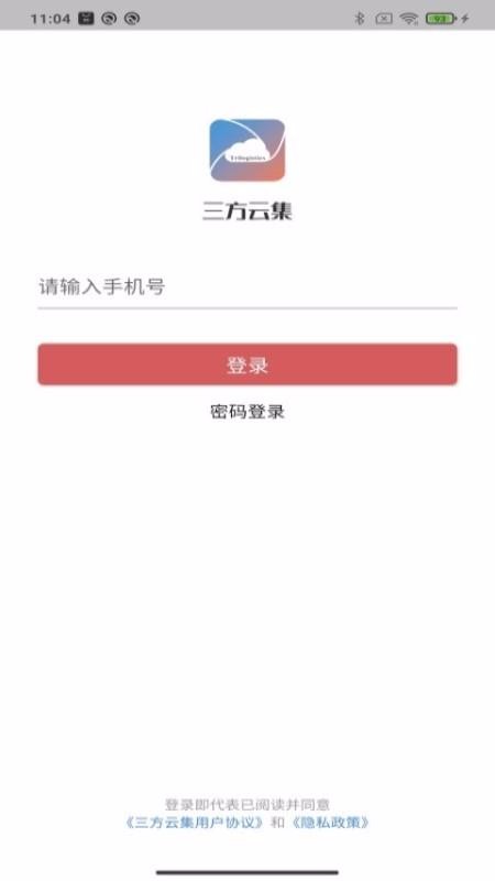 Ƽֻapp-Ƽ v1.0.0 ֻ