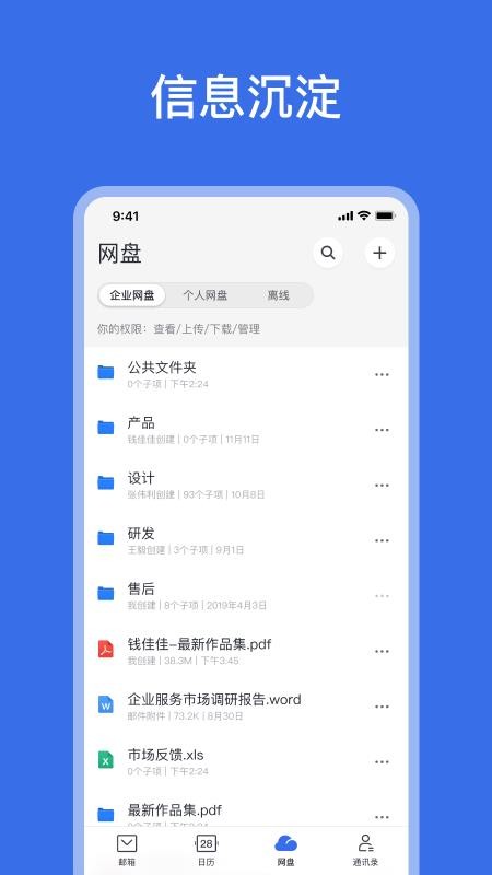 Ϭ칫ֻapp-Ϭ칫 v1.0.0 ׿