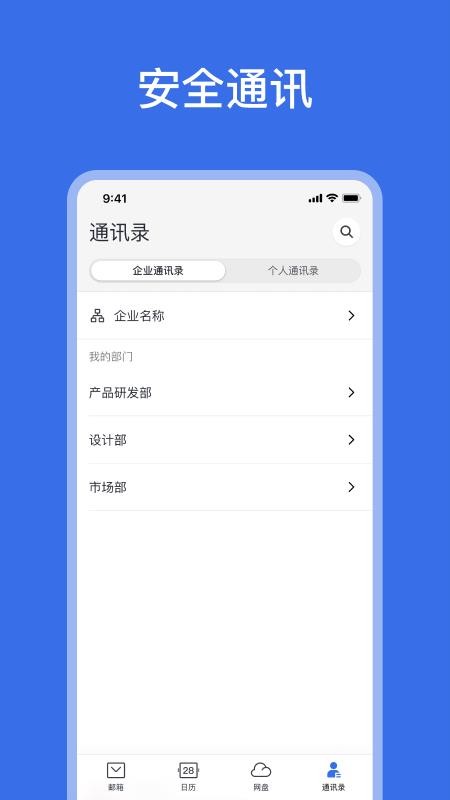 Ϭ칫ֻapp-Ϭ칫 v1.0.0 ׿