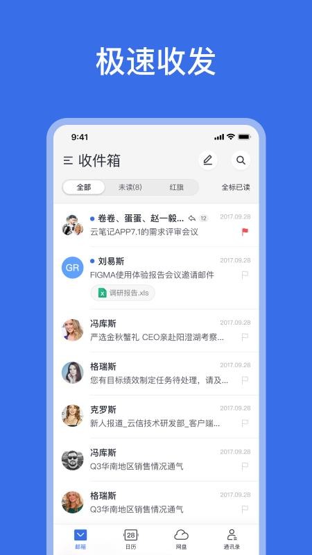 Ϭ칫ֻapp-Ϭ칫 v1.0.0 ׿
