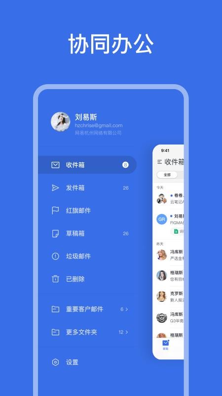 Ϭ칫ֻapp-Ϭ칫 v1.0.0 ׿