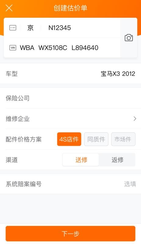 Aiֻapp-Ai v3.0.0 ׿