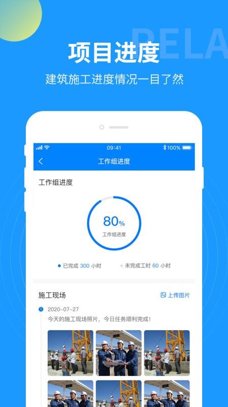 Ƽ๤ֻapp-Ƽ๤ v1.2.9 ֻ