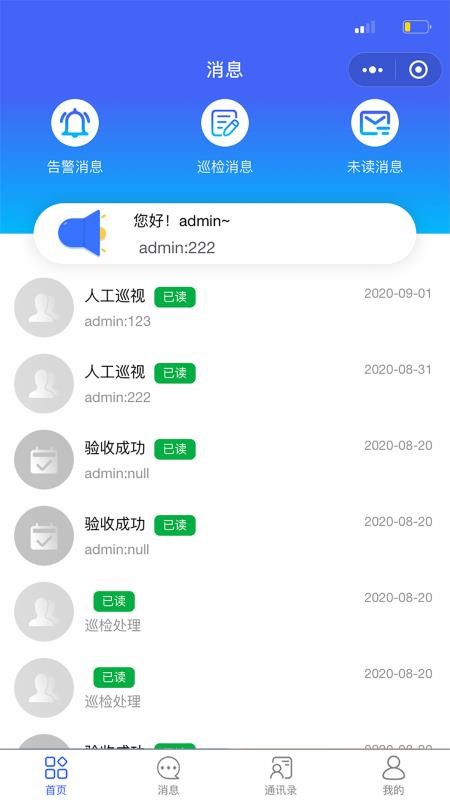 нǻ۹ֻapp-нǻ۹ v1.0.22 ֻ