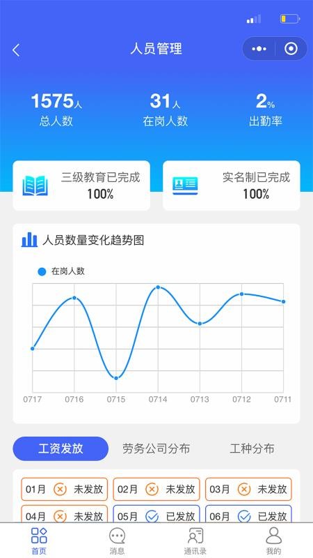 нǻ۹ֻapp-нǻ۹ v1.0.22 ֻ