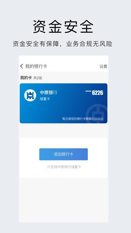 ķèֻapp-ķè v1.3.0 ׿