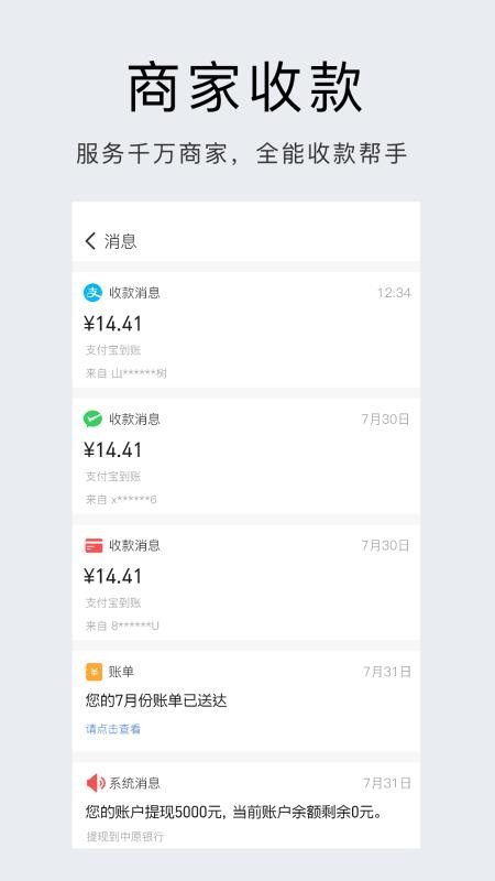 ķèֻapp-ķè v1.3.0 ׿