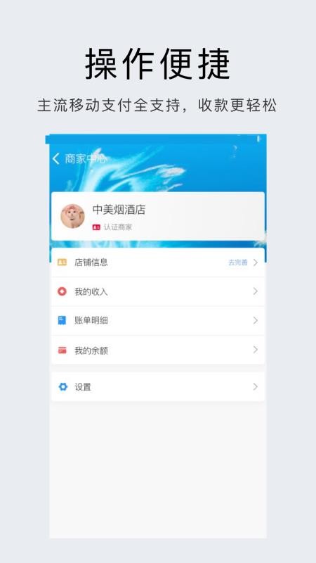ķèֻapp-ķè v1.3.0 ׿