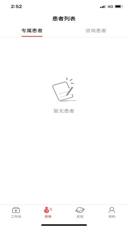 Բҽֻapp-Բҽ v20.11.1 ׿