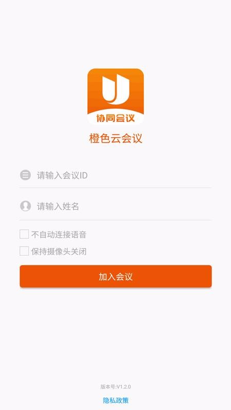 ɫƻֻapp-ɫƻ v2.0.0 ׿