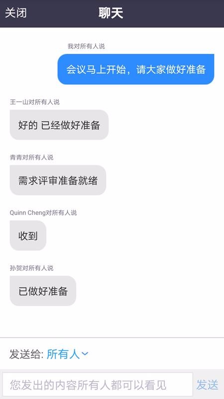 ɫƻֻapp-ɫƻ v2.0.0 ׿