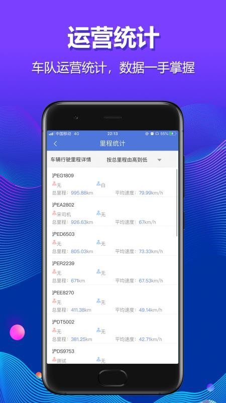гӰֻapp-гӰ v2.1.8 ֻ