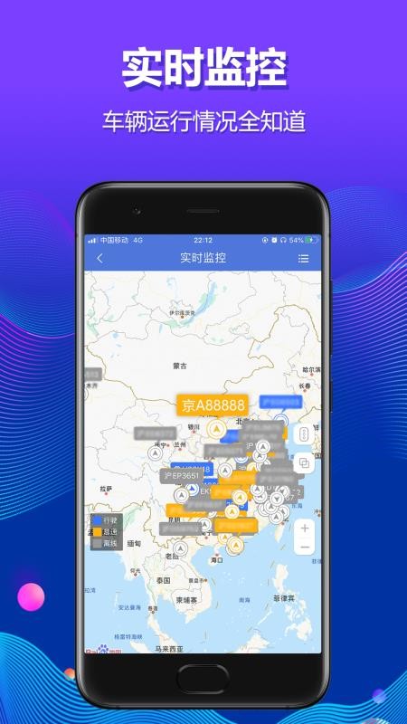 гӰֻapp-гӰ v2.1.8 ֻ