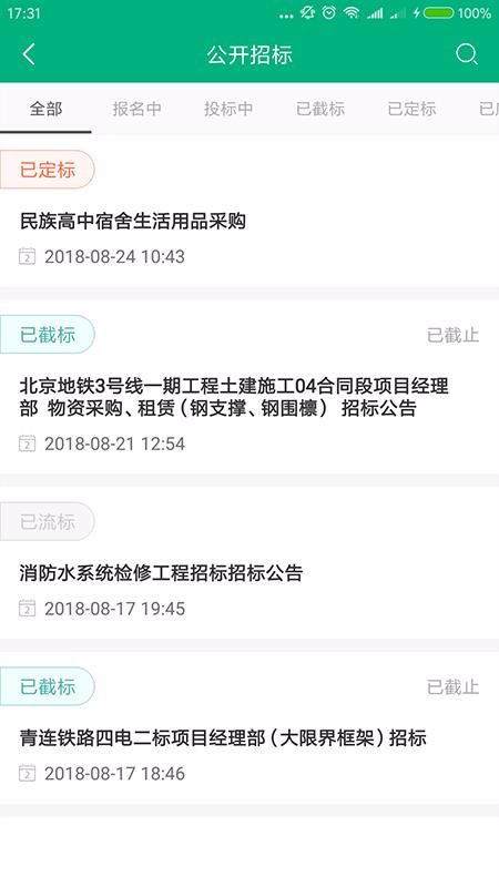 ֻapp- v3.0.09 ֻ