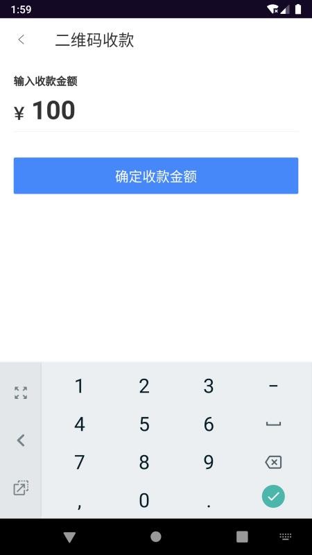 Ÿֻapp-Ÿ v1.0.0 ֻ
