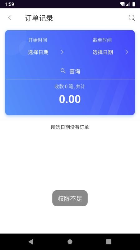 Ÿֻapp-Ÿ v1.0.0 ֻ