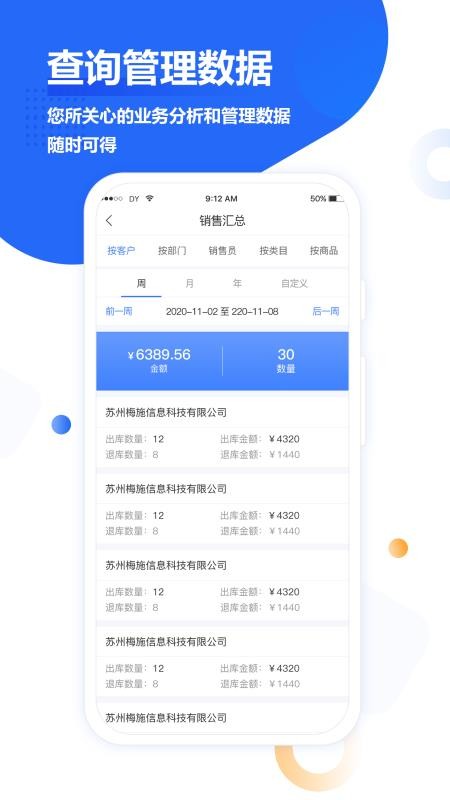÷ʩֻapp-÷ʩ v1.0.0 ֻ