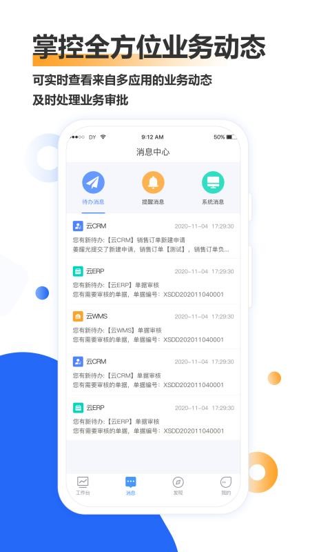 ÷ʩֻapp-÷ʩ v1.0.0 ֻ