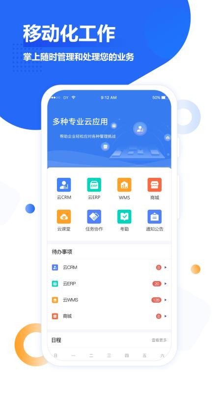 ÷ʩֻapp-÷ʩ v1.0.0 ֻ
