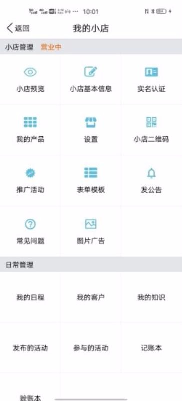 ֻapp- v1.0 ֻ