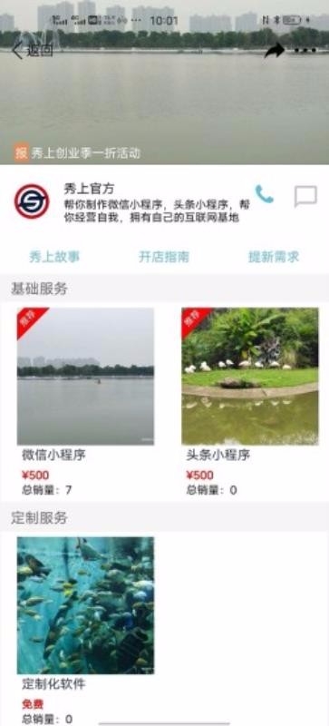 ֻapp- v1.0 ֻ