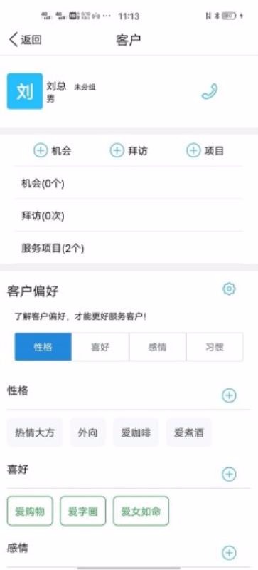 ֻapp- v1.0 ֻ