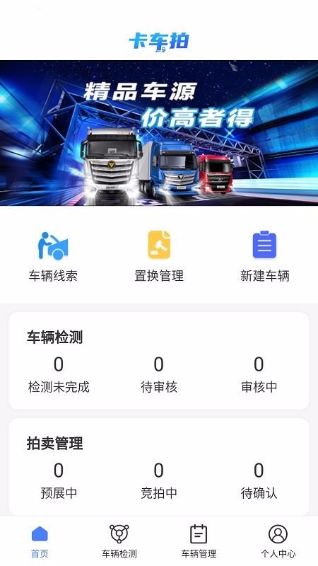 ļֻapp-ļ v1.1.0 ֻ