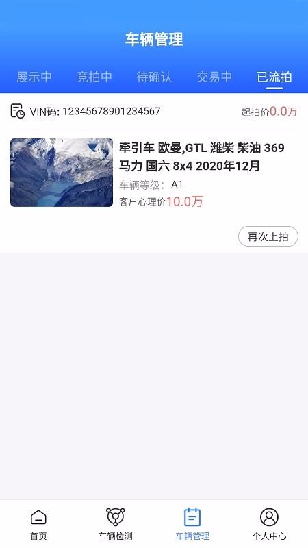 ļֻapp-ļ v1.1.0 ֻ