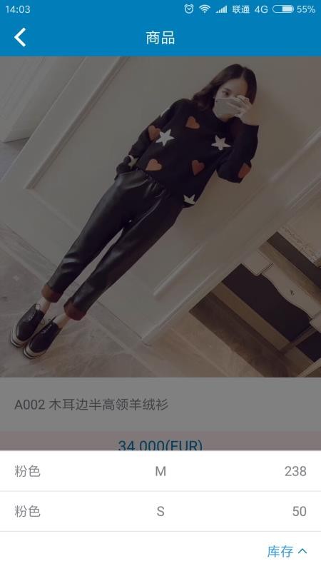 ֻapp- v1.6.4 ׿