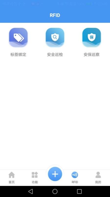 ǽֻapp-ǽ v2.0.2 ׿
