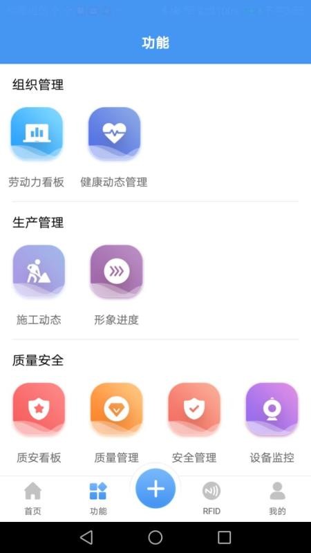 ǽֻapp-ǽ v2.0.2 ׿