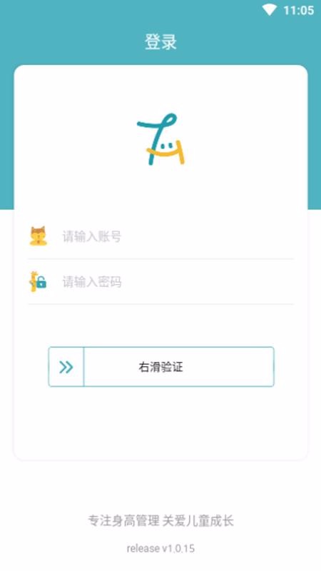 eͯɳֻapp-eͯɳ v1.0.16 ֻ