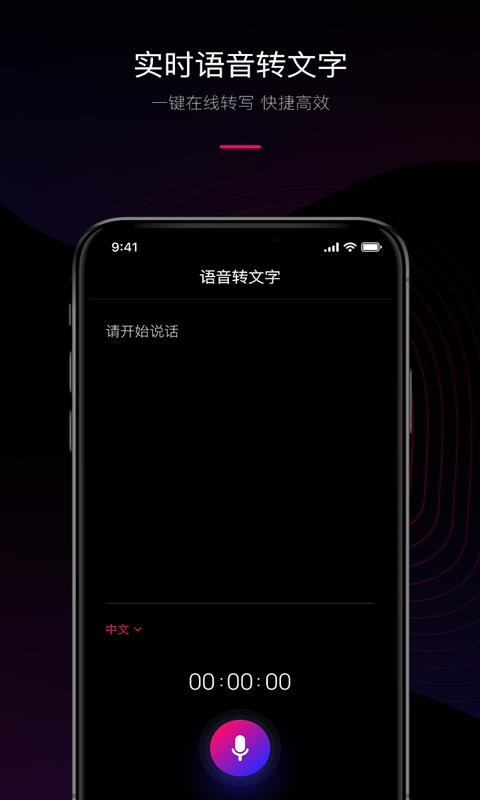 תֻapp-ת v1.0.0 ֻ